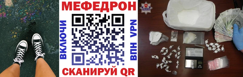 Наркошоп купить Alpha PVP  Меф мяу мяу  АМФ  ГАШИШ  Изобильный