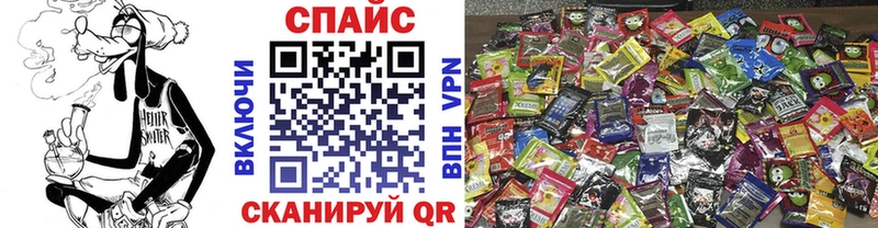 Купить закладки  Изобильный  БУТИРАТ вода 