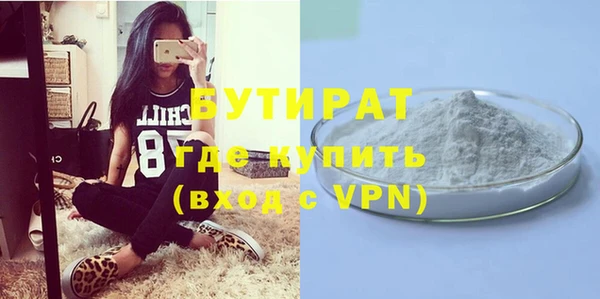 круглые Инта