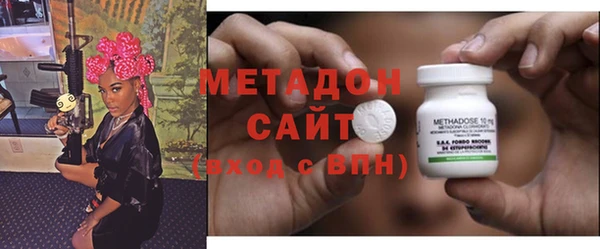 гашик Инсар