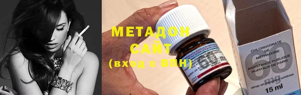 гашик Инсар