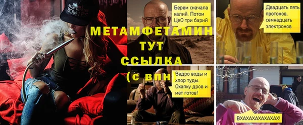 a pvp Иннополис