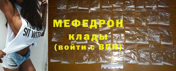 a pvp Иннополис