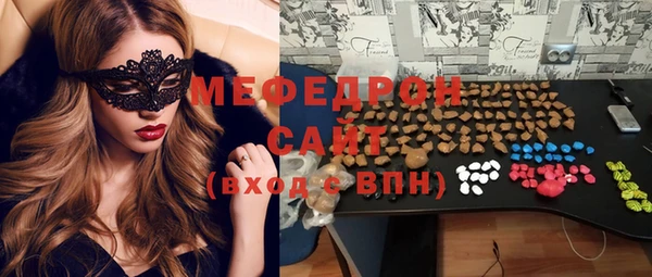 a pvp Иннополис