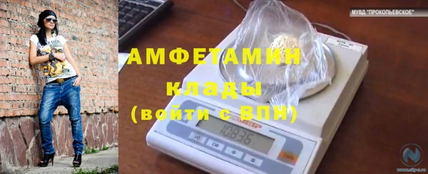 круглые Инта