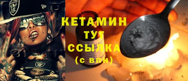 гашик Инсар