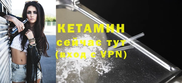 круглые Инта