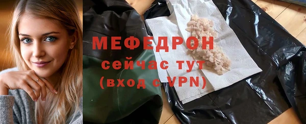 круглые Инта