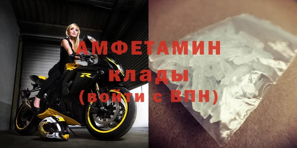 круглые Инта